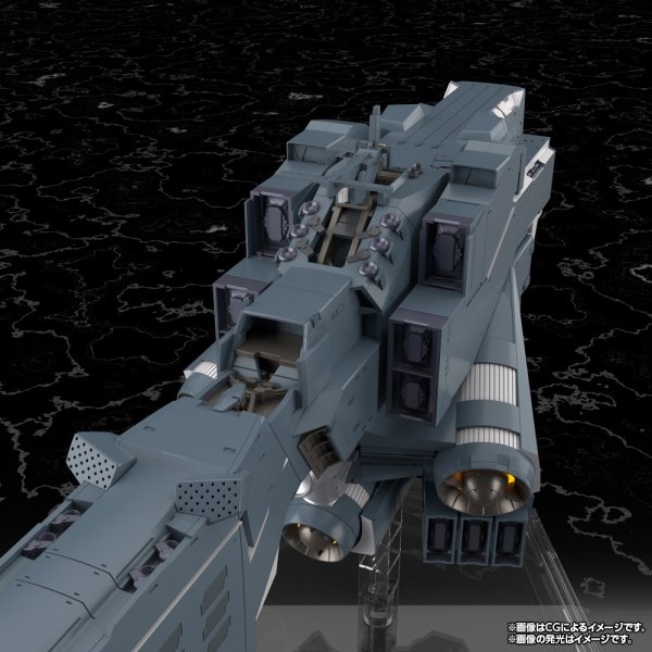画像15: 【再販】『銀河英雄伝説 Die Neue These』 自由惑星同盟軍 戦艦 ヒューベリオン (15)