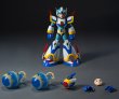 画像2: MDLX エックス フォースアーマー (2)