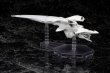 画像5: 【再販】『銀河英雄伝説 Die Neue These』 銀河帝国軍 戦艦 ブリュンヒルト (5)