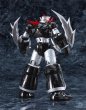 画像8: 【再販】MODEROID 『真マジンガーZERO VS暗黒大将軍』 マジンガーZERO (8)