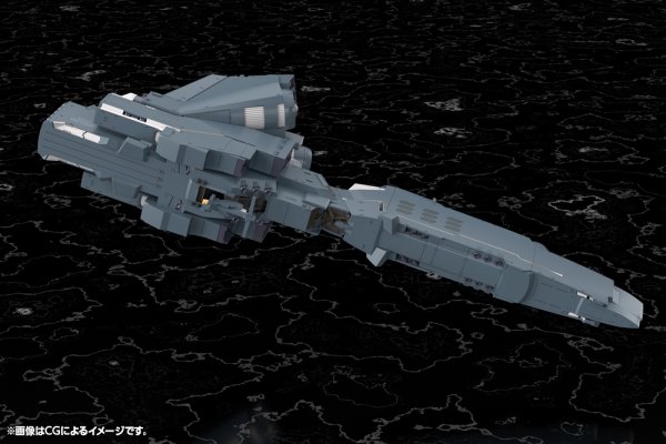 画像13: 【再販】『銀河英雄伝説 Die Neue These』 自由惑星同盟軍 戦艦 ヒューベリオン (13)