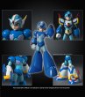 画像10: MDLX エックス フォースアーマー (10)