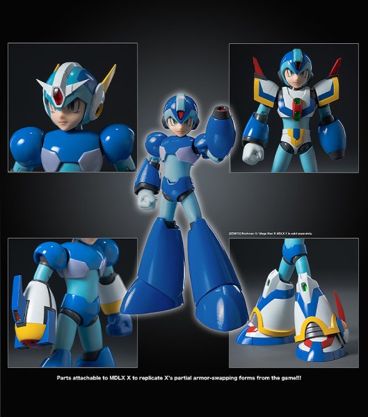 画像10: MDLX エックス フォースアーマー (10)