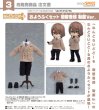 画像1: ねんどろいどどーる おようふくセット 『ペルソナ5 ザ・ロイヤル』 明智吾郎 制服Ver. (1)