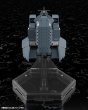 画像7: 【再販】『銀河英雄伝説 Die Neue These』 自由惑星同盟軍 戦艦 ヒューベリオン (7)