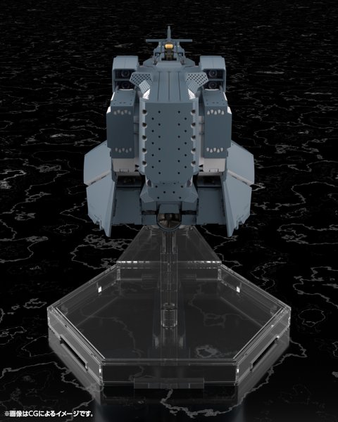 画像7: 【再販】『銀河英雄伝説 Die Neue These』 自由惑星同盟軍 戦艦 ヒューベリオン (7)