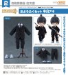 画像1: ねんどろいどどーる おようふくセット 劇場版『チェンソーマン レゼ篇』 早川アキ (1)