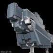 画像16: 【再販】『銀河英雄伝説 Die Neue These』 自由惑星同盟軍 戦艦 ヒューベリオン (16)