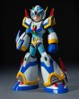 画像3: MDLX エックス フォースアーマー (3)