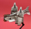 画像7: 【再販】『ヱヴァンゲリヲン新劇場版』 要人輸送用ネルフ司令官専用垂直離着陸機 (7)