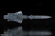画像9: 【再販】『銀河英雄伝説 Die Neue These』 自由惑星同盟軍 戦艦 ヒューベリオン (9)
