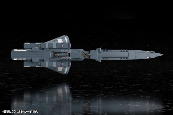画像9: 【再販】『銀河英雄伝説 Die Neue These』 自由惑星同盟軍 戦艦 ヒューベリオン (9)