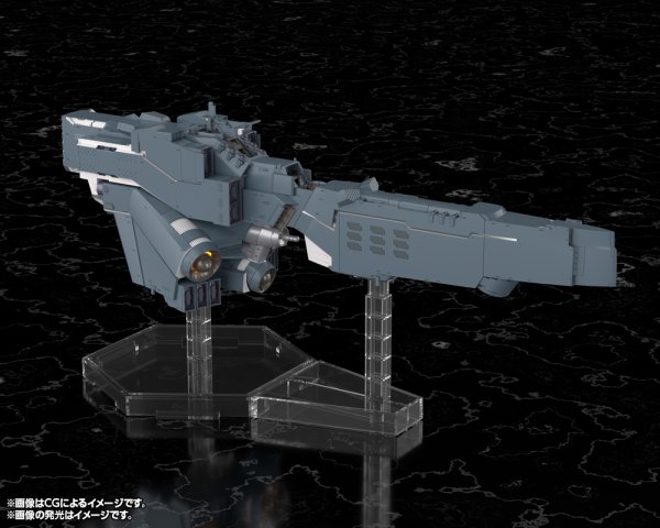 画像4: 【再販】『銀河英雄伝説 Die Neue These』 自由惑星同盟軍 戦艦 ヒューベリオン (4)
