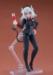 画像3: figma 『Helltaker』 ルシファー (3)