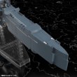 画像18: 【再販】『銀河英雄伝説 Die Neue These』 自由惑星同盟軍 戦艦 ヒューベリオン (18)