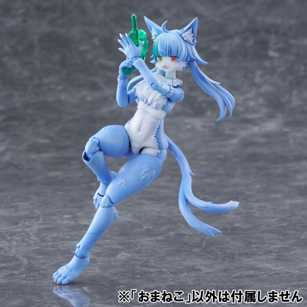 画像8: けもプラ No.KP-04R おまねこ (8)