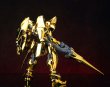画像2: 【再販】SHEIK MAINLAND ULTRA ACTION TROOPERシリーズ アクタイオーン 1/144スケールプラスチックモデルキット(ゴールド / シルバー) (2)