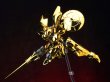 画像3: 【再販】SHEIK MAINLAND ULTRA ACTION TROOPERシリーズ アクタイオーン 1/144スケールプラスチックモデルキット(ゴールド / シルバー) (3)