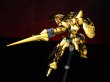 画像6: 【再販】SHEIK MAINLAND ULTRA ACTION TROOPERシリーズ アクタイオーン 1/144スケールプラスチックモデルキット(ゴールド / シルバー) (6)