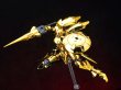 画像4: 【再販】SHEIK MAINLAND ULTRA ACTION TROOPERシリーズ アクタイオーン 1/144スケールプラスチックモデルキット(ゴールド / シルバー) (4)