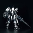 画像17: 【再販】SHEIK MAINLAND ULTRA ACTION TROOPERシリーズ アクタイオーン 1/144スケールプラスチックモデルキット(ゴールド / シルバー) (17)
