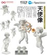 画像1: 【再販】figma 『テーブル美術館』 天使像 (1)