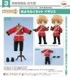 画像1: ねんどろいどどーる おようふくセット 『ヘタリア World★Stars』 イギリス (1)