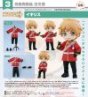 画像1: ねんどろいどどーる 『ヘタリア World★Stars』 イギリス (1)