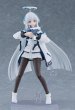 画像7: figma 『ブルーアーカイブ -Blue Archive-』 生塩ノア (7)