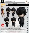 画像1: 【再販】ねんどろいど 『スロウ・ダメージ』 トワ (1)