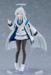 画像3: figma 『ブルーアーカイブ -Blue Archive-』 生塩ノア (3)