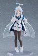 画像4: figma 『ブルーアーカイブ -Blue Archive-』 生塩ノア (4)
