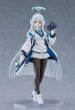 画像5: figma 『ブルーアーカイブ -Blue Archive-』 生塩ノア (5)