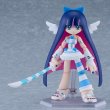 画像3: figma 『New PANTY ＆ STOCKING with GARTERBELT』 ストッキング エンジェルver. (3)