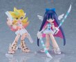 画像5: figma 『New PANTY ＆ STOCKING with GARTERBELT』 パンティ&ストッキング エンジェルver. セット (5)