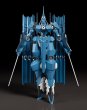 画像4: MODEROID 『鉄のラインバレル(原作版)』 ヴァーダント (4)