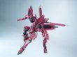 画像7: 喜玩社 龍魂戦機シリーズ J-20 蒼威 燼赤鎏金(じんせきりゅうきん)Ver. プラスチックモデルキット (7)