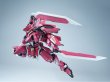 画像16: 喜玩社 龍魂戦機シリーズ J-20 蒼威 燼赤鎏金(じんせきりゅうきん)Ver. プラスチックモデルキット (16)