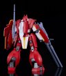 画像8: 【再販】MODEROID 『機甲界ガリアン』 ガリアン重装改 (8)