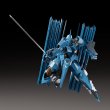 画像3: MODEROID 『鉄のラインバレル(原作版)』 ヴァーダント (3)
