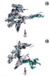 画像9: IN ERA+ AZURE FALCON(アジュアファルコン) プラスチックモデルキット (9)