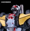 画像18: MODEROID 『超獣機神ダンクーガ』 ダンクーガ (18)