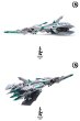 画像14: IN ERA+ AZURE FALCON(アジュアファルコン) プラスチックモデルキット (14)