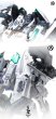 画像16: IN ERA+ AZURE FALCON(アジュアファルコン) プラスチックモデルキット (16)