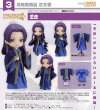 画像1: ねんどろいどどーる 『薬屋のひとりごと』 壬氏 (1)