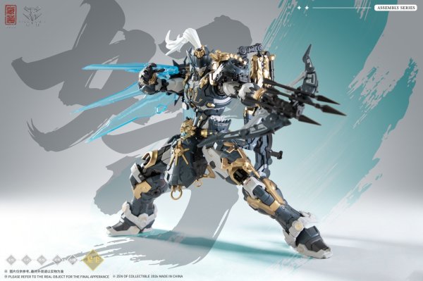 画像5: ZEN Of Collectible(蔵道模型) CD-AS-02EX 巡界使-虎狩 合金モデルキット (5)