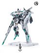 画像2: IN ERA+ AZURE FALCON(アジュアファルコン) プラスチックモデルキット (2)