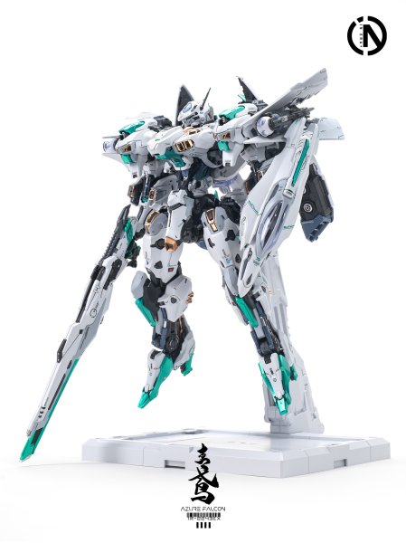 画像2: IN ERA+ AZURE FALCON(アジュアファルコン) プラスチックモデルキット (2)