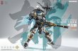 画像7: ZEN Of Collectible(蔵道模型) CD-AS-02EX 巡界使-虎狩 合金モデルキット (7)