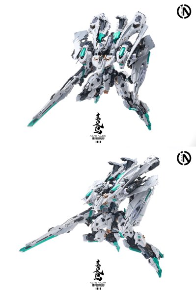 画像8: IN ERA+ AZURE FALCON(アジュアファルコン) プラスチックモデルキット (8)